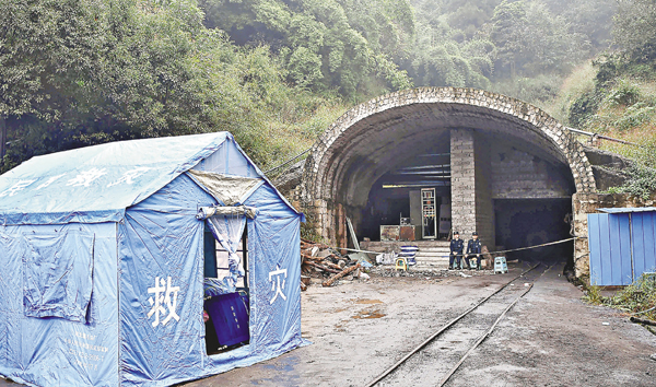 ���Q��A�ƬG�q���J�f�ϴ�����w�g�M���é԰_ĵ�ٽu�C �s�ت�