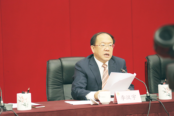 ��2016�Q�{��u�����ɵo�G�|�{���C  �P�ȩ� ��