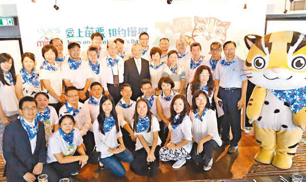 ���]�߿������}ģ���a�⿤���A�~�B�B�u�ӳB�B���[�������B���P�����P���ο���14�a�~�̩󭻴��|��u�R�W�]�ߡB�۬��C�� Eyes on Miaoli, Let's Date�v�����|�C