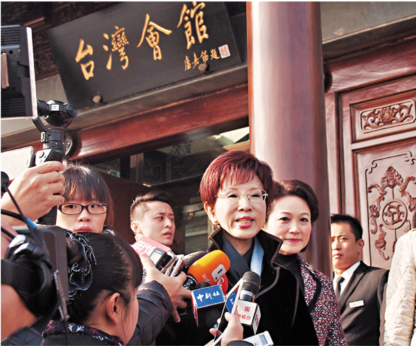 ���x�q�W�Q��ѳX���_�ʫe�����x�W�|�]�C ���s��