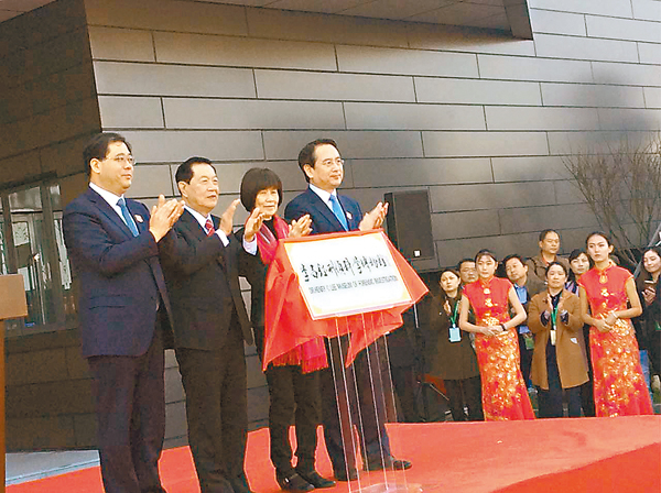 ������ౡ]��2�^�P�d�l������౦D����ǳժ��]���P�C �O�̳��� ��