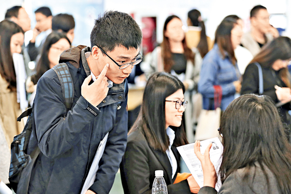 ���u95��v�����͵n�W�D¾�R�x�C�Ϭ�2017�����~�ͦb��Ĭ�n�ʪF�n�j�ǤE�s��հϰѥ[�۸u�|�C ���s��