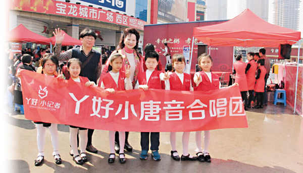 ���ำ�ڧƱ�z�L�u�X�n�v�p�𭵦X�۹ε��~���n���l��ť���`�N�C ���W�Ϥ�