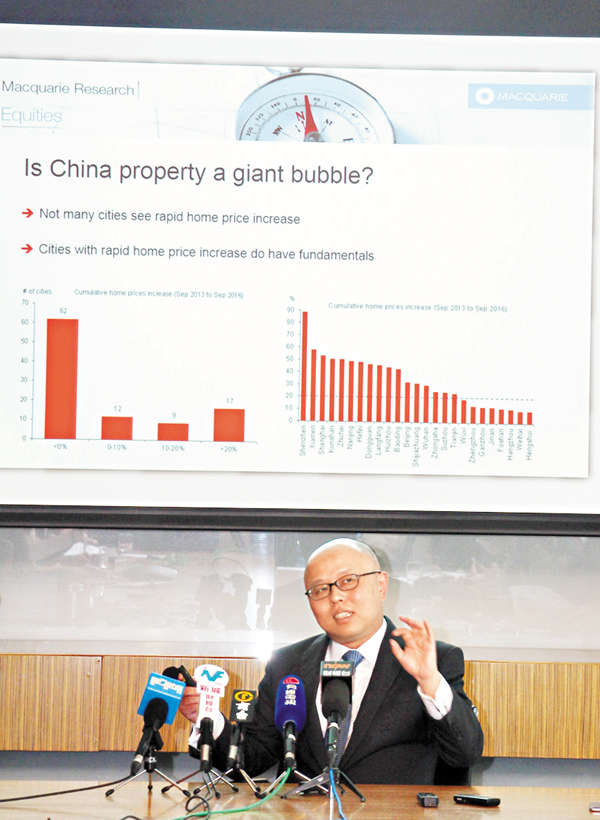 ������z�Ҩ鶰�Τj���ذϭ��u�g�پǮa�J���T �O�̱i����  ��