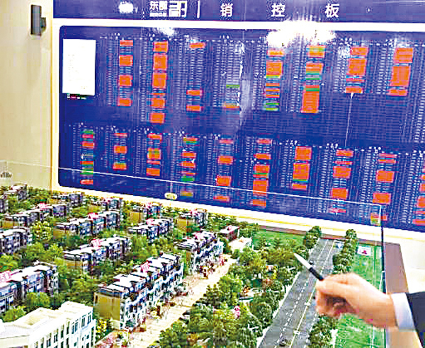 ���o��e�M���Ы��m�س]���N�b����d�򤺶}�i�ӫ~�оP����X�л��M���ˬd�C ���W�Ϥ�