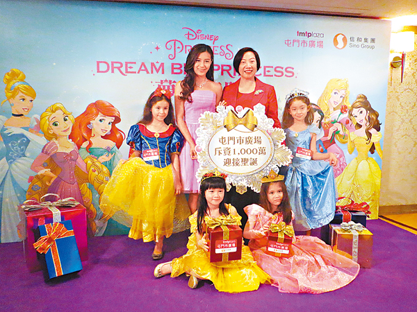 ���H�M���ܬ�(��ƥk�G)�١A�٪����s�����~�t�ϸ`�ɴ��N�Ш�6��}�h�����D�ѻP�s�ꬡ�ʡC�O�̱箮�^  ��