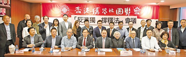 �����乴�ɡu�ϴ�W�B�����k�v�|ĳ�A�ѱ�R�����ѡC ��F��  ��