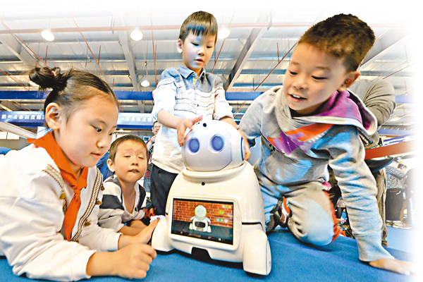 �����L�ݤҴ��X���F�����E�y�Ĥ@�ӦY���ɪ��H�A�i����ϻ� �A�зs���ݬF���ɶK�A�O�@�зs�ݭn�M�Q��סC�Ϭ��C�{�H�u��������|�C ��ƹϤ�