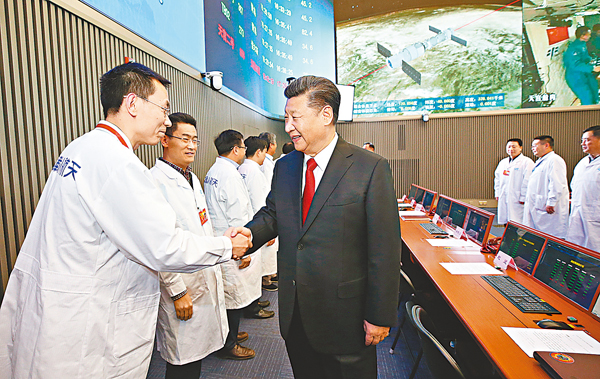 ���ߪ񥭻P������H��Ѥu�{�������߲{���ѸդH���ˤ�����C �s�ت�