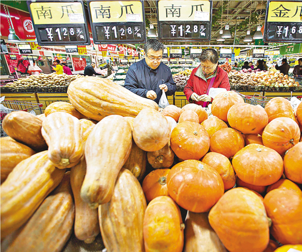 ����a�έp���Q��o�G�ƾ���ܡA10�뤺�aCPI�P��W��2.1%�C�Ϭ��s������b�W�����ʫn�ʡC ���s��