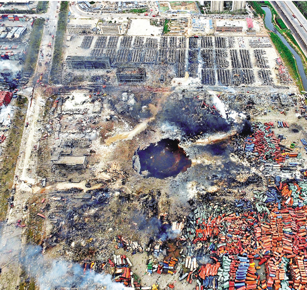 ���z�z��49�W�Q�i�Q�P�B���w�ܤ@�~���Ӥ뤣�����D�@�C�Ϭ��Ѭz��u8�P12�v�ƬG�{���C ��ƹϤ�