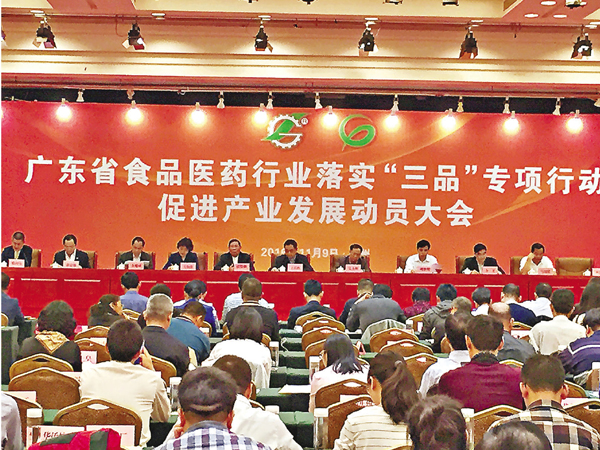 ���s�F�٭��~��~��|�Q�餽�G�u�s�F�٭��~���~�wĵ���x�س]��סv�C �O�̤�T�� ��