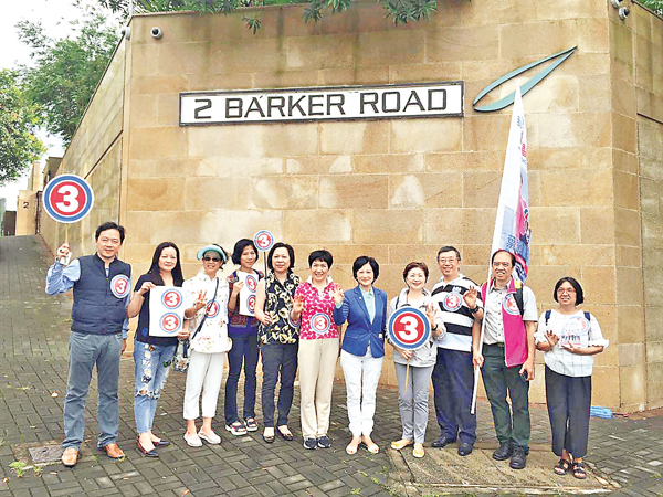 ���ﳯ�R�ס]���|�^���ͤH�����B�Q���U��Բ��C