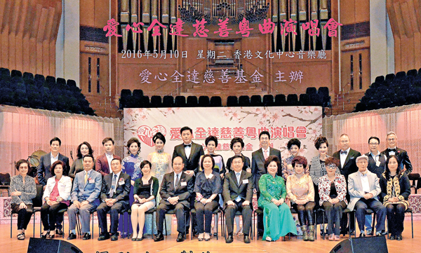 ���R�ߥ��F�O������|��f���t�۷|�w�ҵ��ڡC