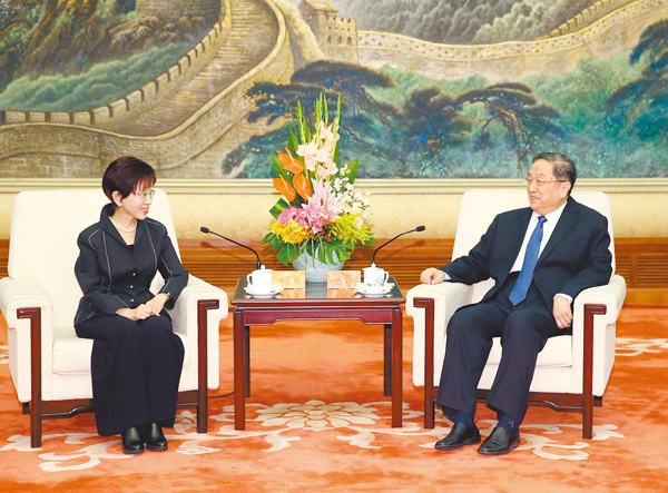 �����@�����F�v���`�e�B����F��D�u�\���n�|���������ҥD�u�x�q�W�C �s�ت�