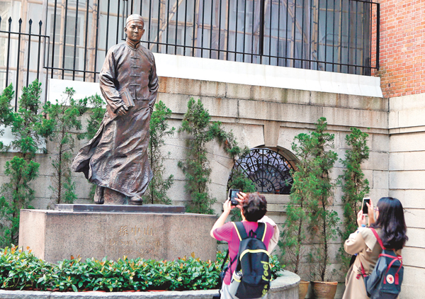 ������������[�]���s�����]�C�����_�ʶǯu