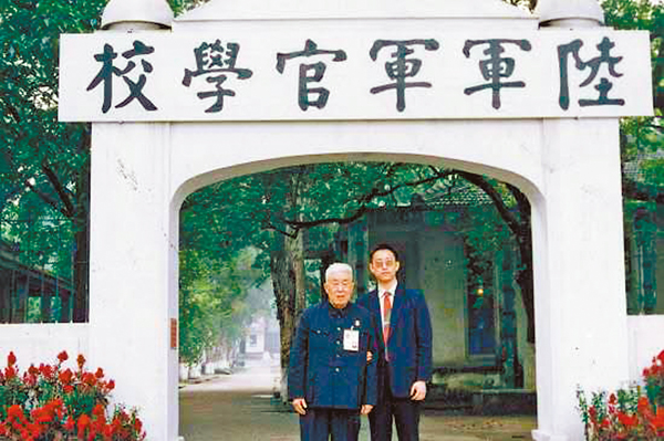 ���G�}��ߦ~�P���]�G�ب����^���H�x�աC���X�̨ѹ�