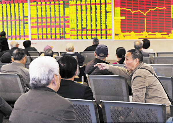 ���S�Դ�(�SĶ�t��)�J�D�ծc�A������^0.62%�A���u�t�������ѡv�D�z���C�Ϭ������Y�Ҩ���~�����ѥ����`�j�L���աC ���s��