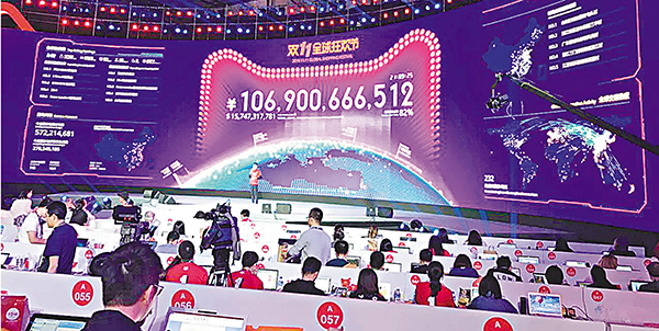 ���I�ܬQ��9�ɡA�^�_�ѿߦ@�p����F1,069�����H�����C�O�̧����E  ��