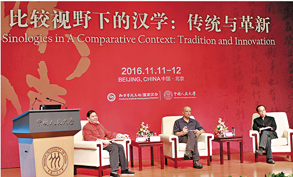 ���Ĥ����@�ɺ~�Ǥj�|�Q��b����H���j�Ƕ}���C �O�̦��ʼ_   ��