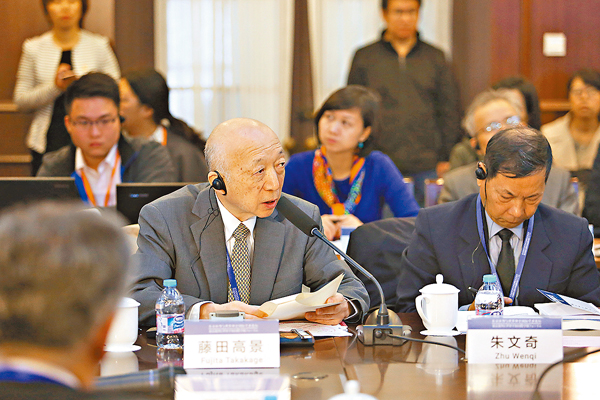 ���u2016�F�ʼf�P�P�@�ɩM����ھǳN�׾¡v�b�W���l�}�C�Ϭ��饻�Ǫ��åа����o���t���C  ���s��