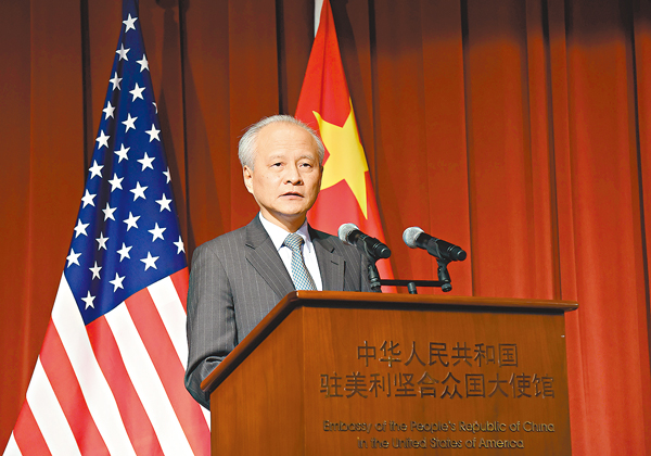 ���Z�ѳͪ��ܡA������ݬݨ����F����{��í�L��A�]���ݦP����U���F���إߴI�����Ī��X�@�٦����Y�C  ���s��