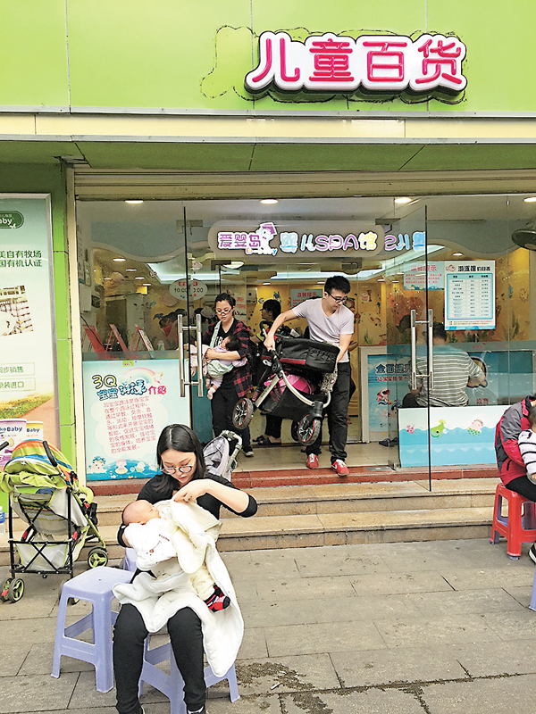 ���u�G�ĸg�١v�����A�Ϭ��Y������Ϋ~���C�O�̱αӽ�  ��