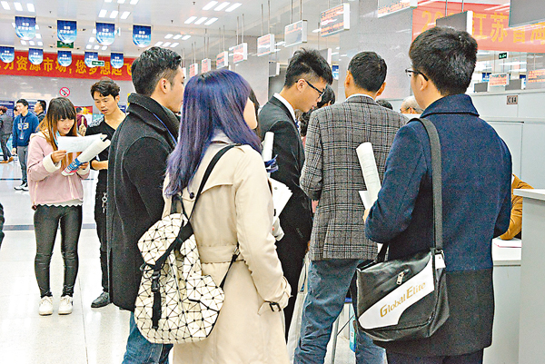 ���x�W�C�~�b2016���l�⩤�C�~�H�~�M���۸u�|�W�D¾�C �O�̶P�P��  ��