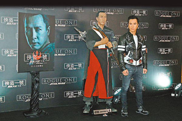 ���¤l��(�k)�Q��Ŷǡm�L�s�@���G�P�y�j�ԥ~�ǡn�A�L���ܩ����ӭ����e�A�O�_���������ëD��̤j���`�C�^�l��  ��