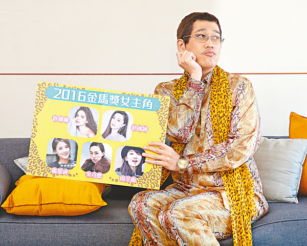 ��PIKO�ӭ����\޳ڬ�\�X�L���۵P���աC  ������