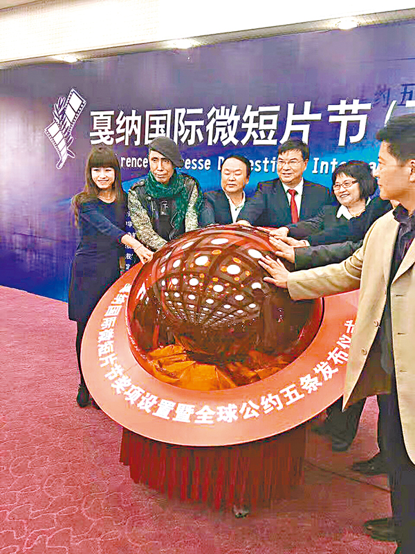 ���d����ڷL�u���`�Q�b���|��O�ۡC