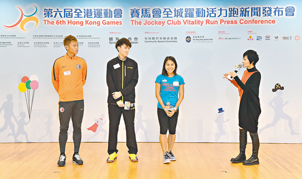 ■香港長跑精英運動員分享跑步心得。
