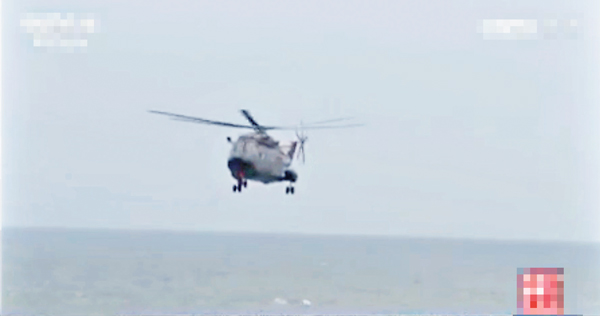 ���Z�˪��ɾ��X���C