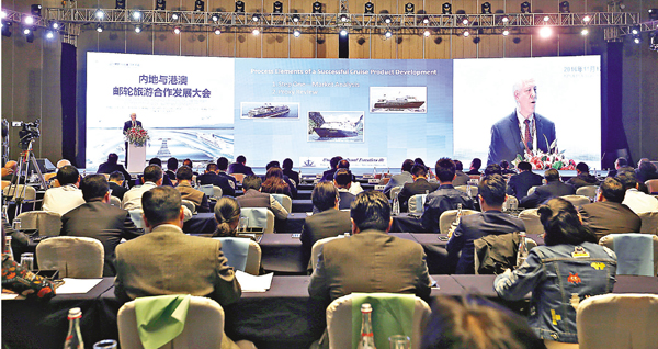 �����a�P��D�l���ȹC�X�@�o�i�j�|�b�D�f�|��C�����`�`�ǯu