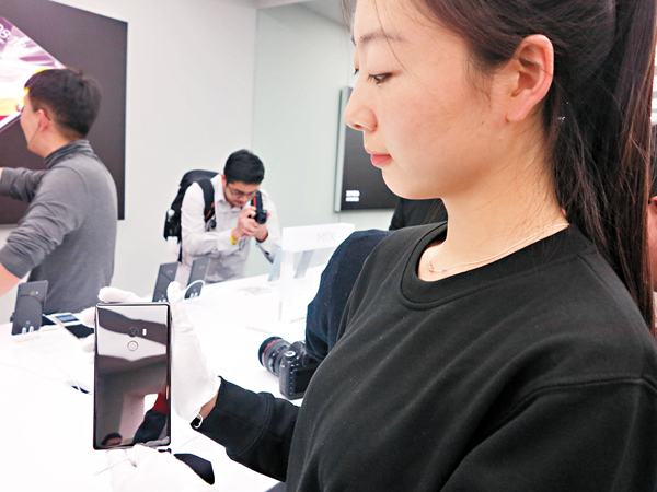 ���үS���������O�p��MIX�C