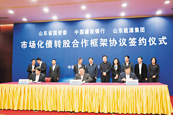 ���س]�Ȧ�P�s�F�෽ñ�p210���������ƶ���ѦX�@��ĳ�C �樂��  ��