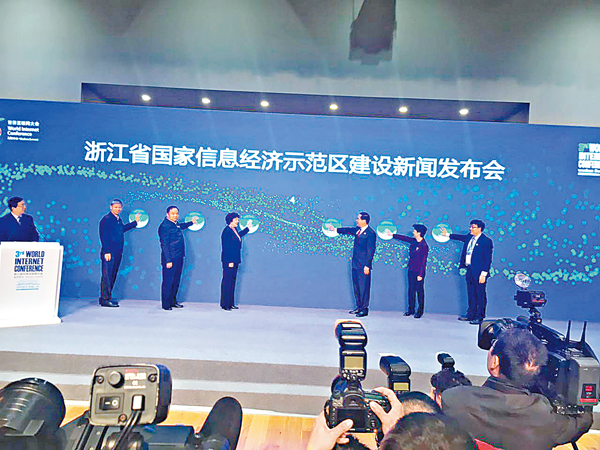 �������ٰ�a�H���g�٥ܽd�ϫس]�s�D�o�G�|�b�Q���|��A�D§�Ż��@�P�Ұʫ̹��C �O�� ���� ��