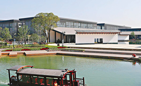 ���Q�����p����ڷ|�i���ߡC ���W�Ϥ�