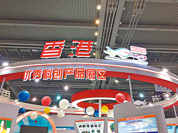 ���`�`����|�|���A�����20�a���~�Ѯi�C �����`�`�ǯu