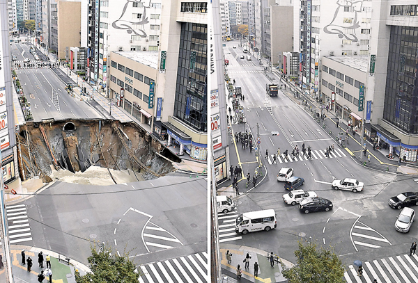 ���u�H��ɧ|�}�A�O�D���o�H���}�C ���p��