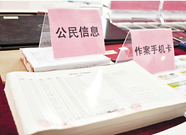 ���Ǹo���l�x���������ӤH�p���H���C �O�̱αӽ�  ��