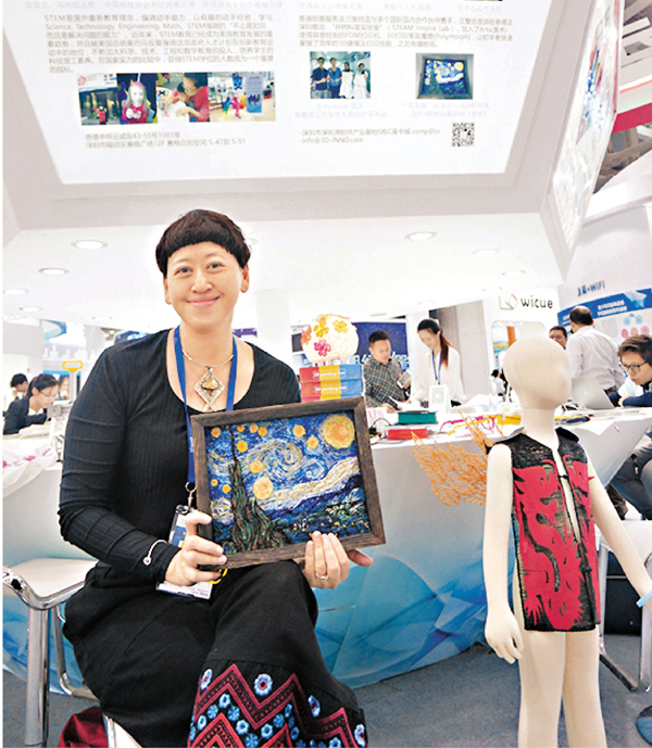 ��ù���Ӥ���3D���L���C �O�̧����E ��