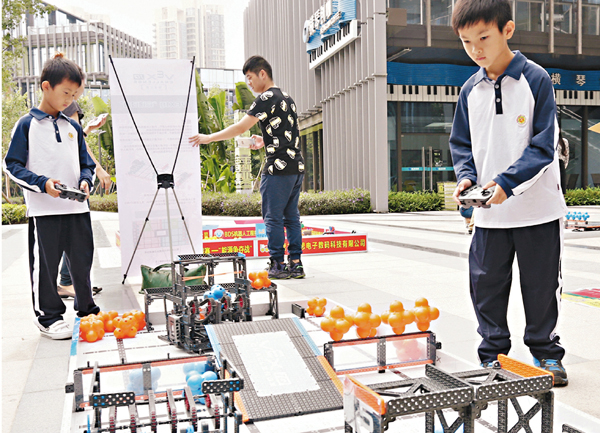 ���u�f��D����H�зs��a�v���T�a�C�֦~���Ѷ��촶�B�Ш|�M�S�V����@�骺��ޥ�y���x�C �O�̤�T�� ��