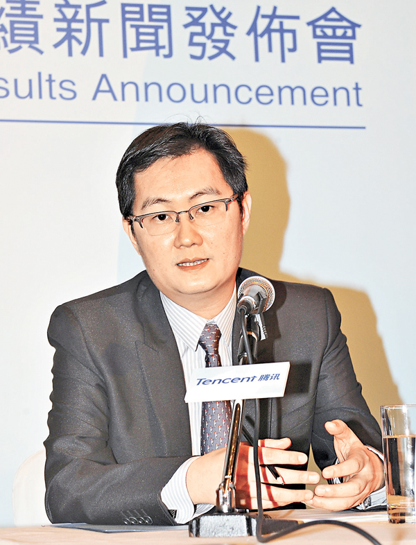 �������˺١A���q���D��~�ȦP���禬�W������~�ɡC��ƹϤ�