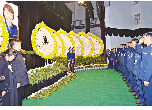 ���E���P�h���������Q��b�ŭx��ŧL�Y�v�|��C �s�ت�