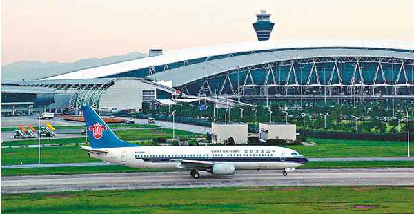 白雲機場推 空港e通 貨物通關提速 香港文匯報