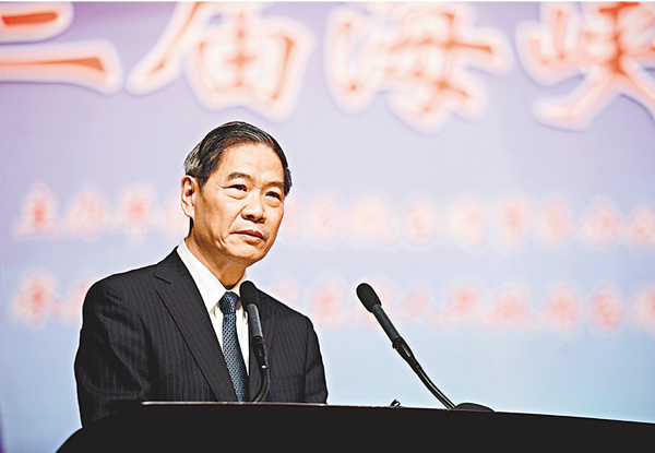 ■國台辦主任張志軍在第三屆海峽兩岸中山論壇上表示,將繼續堅持「九二共識」。中新社