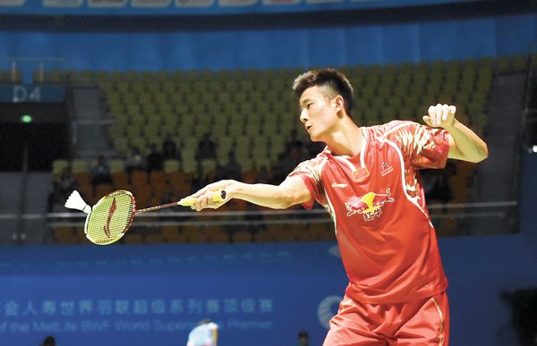 �����s�b���ɤ��^�y�C �s�ت�