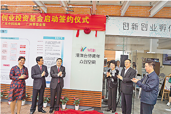 ���uWE�д�D�x���C�~���ЪŶ��v���P�A��Ȱ|����D���ʴ����]�k�T�^�X�u�C �αӽ�  ��