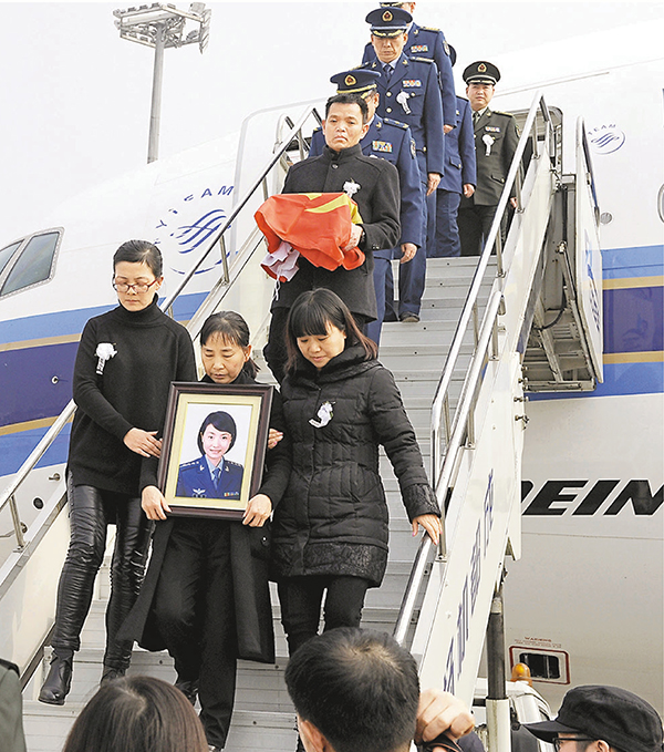 �����ꭺ����-10�Ծ��k������E���P�h�����ǻP�����@�_�A�^��F�o���o���j���g�a�C�E���P�h�����ǱN�Q�e���R�{���P�h����w���C  ���s��